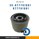 35-877761Q01 Oil Filter