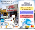 Computador Jac J3 Veloce 2010 al 2014