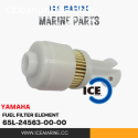 Fuel Filter Element for Yamaha Outboard
