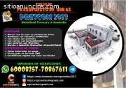 CURSO VIRTUAL DE PRESCOM 2023