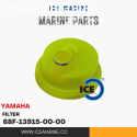 Filter for Yamaha Outboard