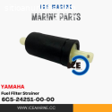 Fuel Filter Strainer for Yamaha Outboard