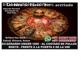 VIDENCIA PERUANA 100% ACEPTADA