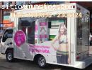 OFICINA MOVIL ---3202262190--2383836