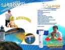 Alarmas piscina $199.900 IVA incluido