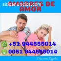 AMARRES DE AMOR  PARA ATRAER AL SER AMAD