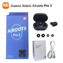 AUDIFONO AIRDOTS 3A-ELECTRONICA