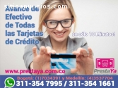 CAMBIO DEL CUPO DE LA TARJETA DE CRÉDITO
