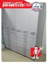 estanterías hospitales clínicas