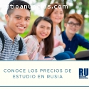 Estudia en las mejores universidades