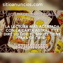 LECTURA DE TAROT, GARANTIZADA Y EFECTIVA