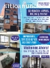 SE VENDEN APARTAMENTOS EN SANTA ISABEL