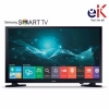 televisor samsung led 43" full hd smart