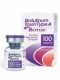 Vendo toxina botulínica Botox Allergan 1