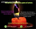 AMARRES DE AMOR PROFESIONALES