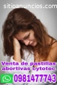 Venta cytotec en PUERTO AYORA 0981477743