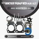 Water Pump Repair Kit ⠀