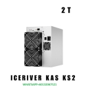 ICERIVER KS2 2TH 1200W KAS + psu