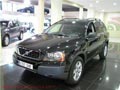 Volvo Xc 90 2.5 T Momentun 7 Plazas 2005