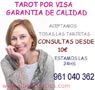 TAROT POR VISA - DESDE 10? - GARANTIA DE CALIDAD