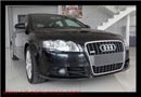 Audi A4 Avant 2.7 Tdi 190cv Multitronic 2008