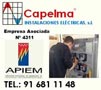 ELECTRICISTAS AUTORIZADOS GETAFE 916 811 148