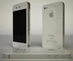 Buy New White Apple Iphone 4s 32gb/ White Apple Ipad 2