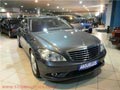 Mercedes S 500 Clase 2007