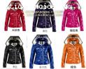 2012 Chaqueta Columbia, Prendas de abrig