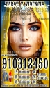 806002109  VISA  4 € 15 min/ 7 € 25mi
