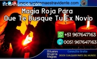 AMARRES GARANTIZADOS Y EFECTIVOS