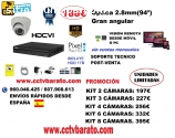 OFERTA KIT VIDEOVIGILANCIA  94º HD