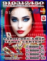 PROMOCIÓN 4 EUROS 15 MIN -7 EUR 25 MIN