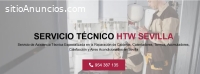 Servicio Técnico HTW Sevilla
