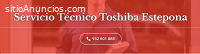 Servicio Técnico Toshiba Estepona