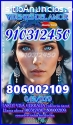 Super Promoción Tarot☎️910312450 vidente