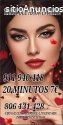 TAROT DEL AMOR 15 MIN 5€