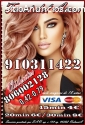 TAROT ONLINE VIDENTE POR TELEFONO LAS 24