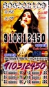 tarot telefonico en España 910312450