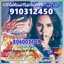 tarot visa economica 910312450/806002109