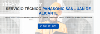 Técnico Panasonic San Juan de Alicante