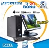 Computadora DELL a Q1,400.00 Con 4GB RAM