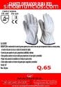 Guantes Para Operador