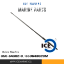 ICE Marine Drive Shaft-L