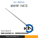ICE Marine Drive Shaft-S