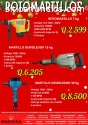 Mega oferta navideña?