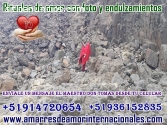 ESTA LLORANDO DE AMOR POR TI