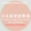 Clases particulares de japonés