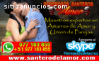 Uniones y Amarres de AMOR. +51977183855