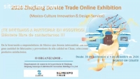 2020 Zhejiang Service Trade Online Exhib